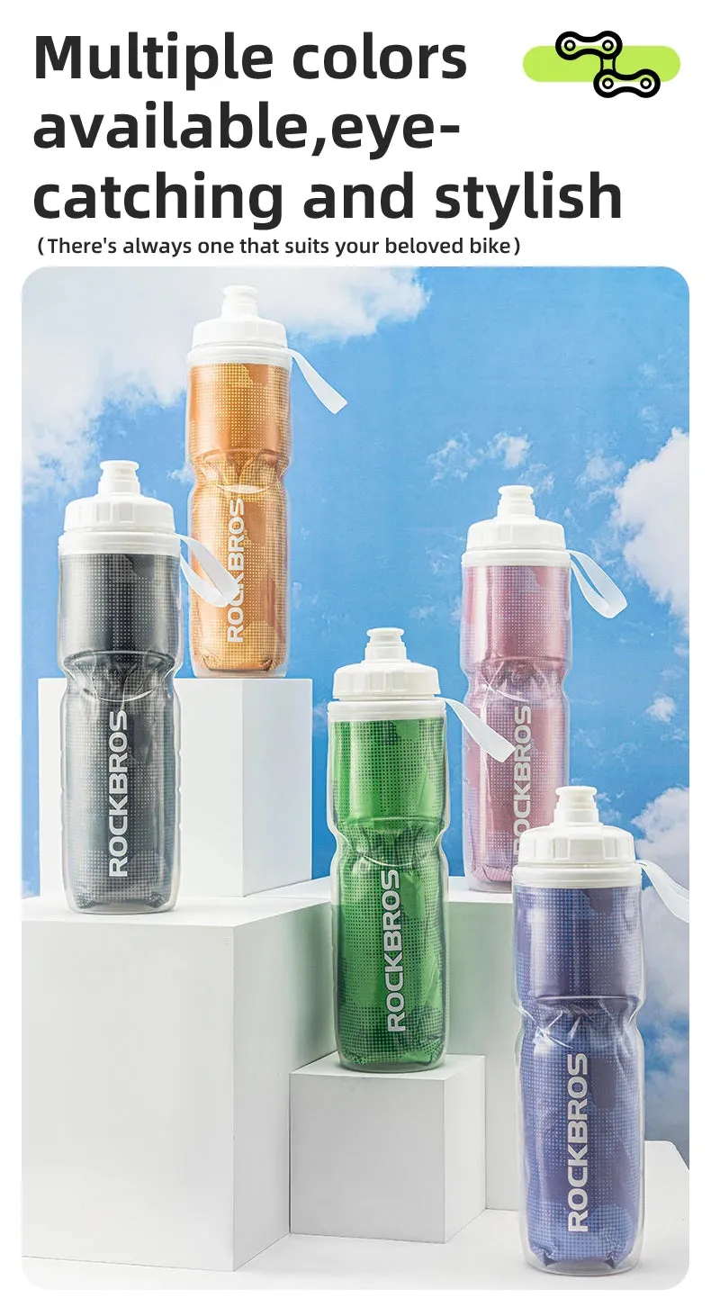 ROCKBROS Bike Water Bottle 750ml PP5 Bicycle Insulated